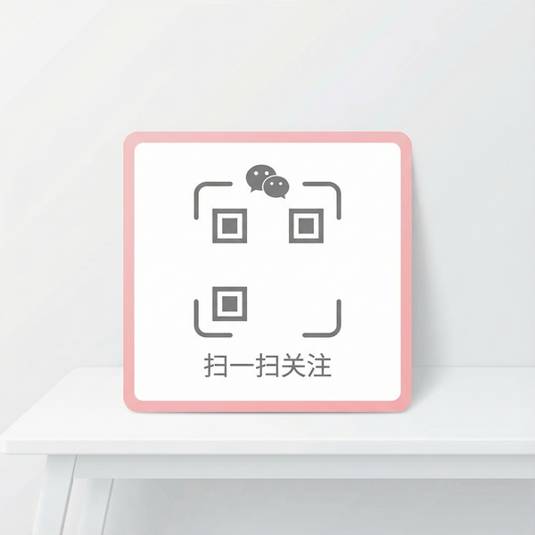 抖阴公众号二维码